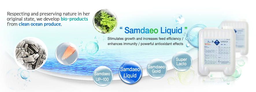Samdaeo Liquid